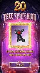 Vampire's Charm · Navigasi tombol putar dan kontrol kecepatan